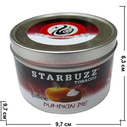 Табак для кальяна оптом Starbuzz 250 гр "Тыквенный пирог Exotic" (USA) - фото 52301