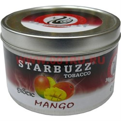 Табак для кальяна оптом Starbuzz 250 гр "Манго Exotic" (USA) - фото 52305