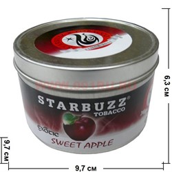 Табак для кальяна оптом Starbuzz 250 гр "Сладкое яблоко Exotic" (USA) - фото 52319