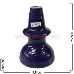 Чашка для кальяна Mya 8,5 см внутренняя, цвета в ассортименте  - фото 52350