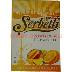 Табак для кальяна Шербетли 50 гр "Апельсин с манго" (Virginia Tobacco Serbetli Orange-Mango) - фото 52390