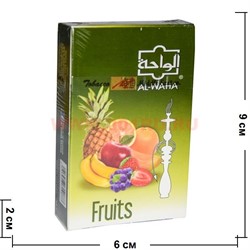 Табак для кальяна Al-Waha 50 гр "Фрукты" (альваха Fruits) Иордания - фото 52487