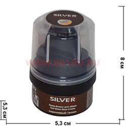 Крем-блеск для обуви коричневый Silver 60 мл 12 шт/упаковка - фото 52590