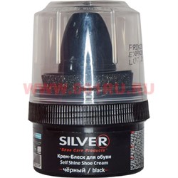 Крем-блеск для обуви черный Silver 60 мл 12 шт/упаковка - фото 52610