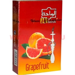 Табак для кальяна Al-Waha 50 гр "Грейпфрут" (аль-ваха Grapefruit) Иордания - фото 52619