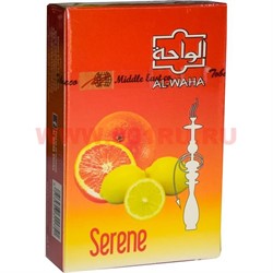 Табак для кальяна Al-Waha 50 гр "Апельсин с лимоном" (аль-ваха Serene) Иордания - фото 52638