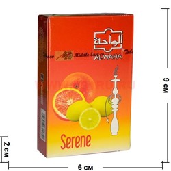 Табак для кальяна Al-Waha 50 гр "Апельсин с лимоном" (аль-ваха Serene) Иордания - фото 52640