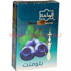 Табак для кальяна Al-Waha 50 гр "Черника с мятой" (аль-ваха Bluemint) Иордания - фото 52722