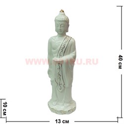 Статуэтка Будда 40 см, фарфор - фото 52740