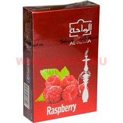 Табак для кальяна Al-Waha 50 гр "Малина" (аль-ваха Raspberry) Иордания - фото 52746