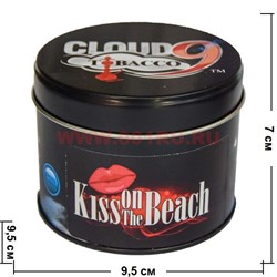 Табак для кальяна Cloud 9 "Kiss on the Beach" 200 гр (США) клауд 9 поцелуй на пляже - фото 52767