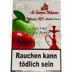 Табак для кальяна Al-Jazeera 50 гр "Двойное яблоко" (аль-джазира Double Apple) - фото 52768