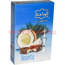Табак для кальяна Al-Waha 50 гр "Баунти" (аль-ваха Bounty) - фото 52780
