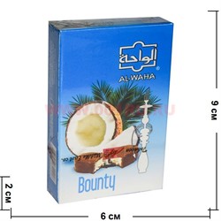Табак для кальяна Al-Waha 50 гр "Баунти" (аль-ваха Bounty) - фото 52782