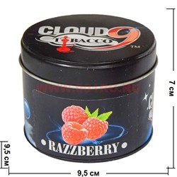 Табак для кальяна Cloud 9 "Razzberry" 200 гр (США) клауд 9 ягоды - фото 52802