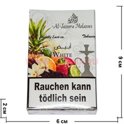 Табак для кальяна Al-Jazeera 50 гр "Тропический коктейль" (аль-джазира White) - фото 52837