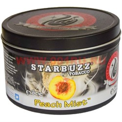 Табак для кальяна оптом Starbuzz 100 гр "Peach Mist Exotic" (персик) USA - фото 52859