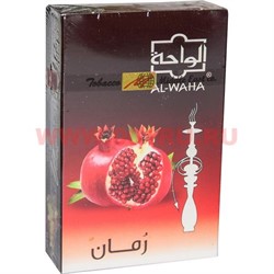 Табак для кальяна Al-Waha 50 гр "Гранат" (аль-ваха Pomegranate) - фото 52996