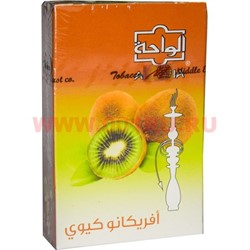 Табак для кальяна Al-Waha 50 гр "Африканский киви" (аль-ваха Africano Kiwi) - фото 53032