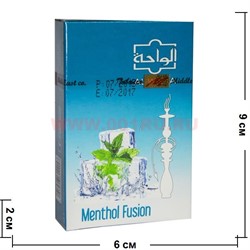 Табак для кальяна Al-Waha 50 гр "Ментол фьюжн" (аль-ваха Menthol Fusion) - фото 53042