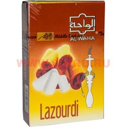 Табак для кальяна Al-Waha 50 гр "Lazourdi" (альваха купить оптом) - фото 53061