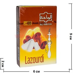 Табак для кальяна Al-Waha 50 гр "Lazourdi" (альваха купить оптом) - фото 53063