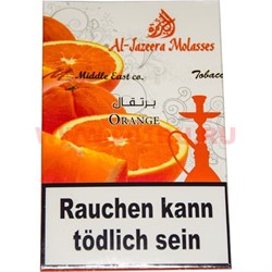 Табак для кальяна Al-Jazeera 50 гр "Апельсин" (аль-джазира Orange) - фото 53244