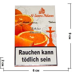Табак для кальяна Al-Jazeera 50 гр "Апельсин" (аль-джазира Orange) - фото 53246