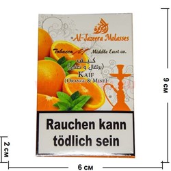 Табак для кальяна Al-Jazeera 50 гр "Апельсин и Мята" (аль-джазира Kaif Orange & Mint) - фото 53257