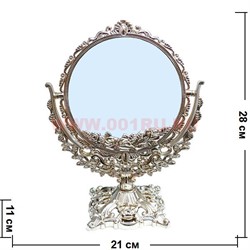 Зеркало "Круг" под бронзу (0865-8) 28 см - фото 53565