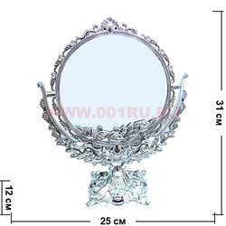 Зеркало "Круг" под серебро (0861-9) 31 см - фото 53567