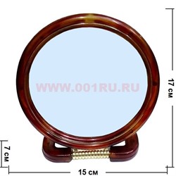 Зеркало круглое (417-6) среднее 12 шт/уп - фото 53591