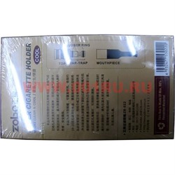 Мундштук с фильтром с футляром для хранения - фото 53718