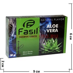 Табак для кальяна Fasil «Aloe Vera» 50 гр (фасиль алоэ вера) - фото 53738