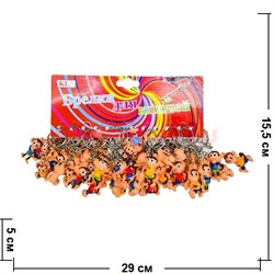 Брелок (KL-M9) обезьянка резиновая 120 шт/блок - фото 53757
