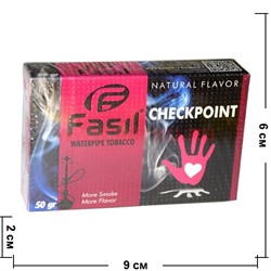 Табак для кальяна Fasil «Checkpoint» 50 гр (фасиль чекпойнт) - фото 53816