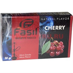 Табак для кальяна Fasil «Cherry» 50 гр (фасиль вишня) - фото 53851