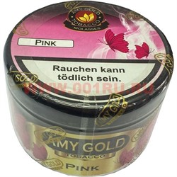 Табак для кальяна Amy Gold 250 гр "Pink" (Германия) эми голд пинк - фото 53870