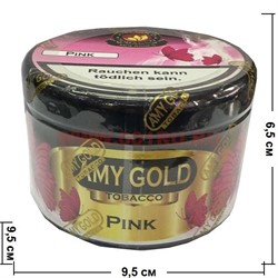 Табак для кальяна Amy Gold 250 гр "Pink" (Германия) эми голд пинк - фото 53871
