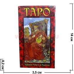 Таро (художник Роберто де Анджелис) 4 размер - фото 53924