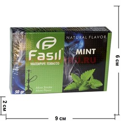 Табак для кальяна Fasil «Mint» 50 гр (фасиль мята) - фото 53945