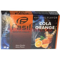 Табак для кальяна Fasil «Cola Orange» 50 гр (фасиль апельсин с колой Турция) - фото 53995