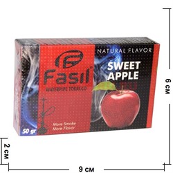 Табак для кальяна Fasil «Sweet Apple» 50 гр (фасиль сладкое яблоко) - фото 54106