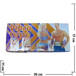 Пояс для похудения Vibra tone - фото 54145