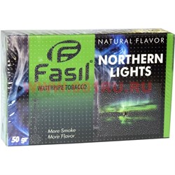 Табак для кальяна Fasil «Northern Lights» 50 гр (фасиль северное сияние) - фото 54221