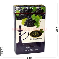 Табак для кальяна Al Katareh 50 гр «Grape» Иран - фото 54258