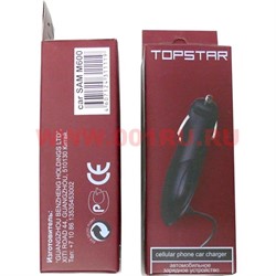 Автомобильная зарядка для телефона Sumsung M600 - фото 54261
