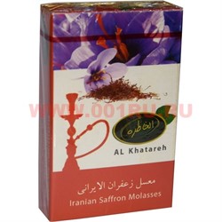 Табак для кальяна Al Katareh 50 гр «Iranian Saffron» Иран - фото 54270