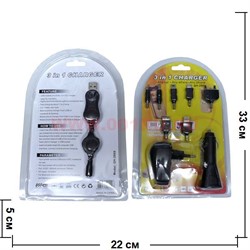 Кабель USB  для зарядки мобильных телефонов , 7 в 1 - фото 54311