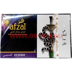 Табак для кальяна Afzal 50 гр "Экстази" (Индия) Extasy афзал - фото 54313